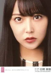 2025年最新】白間美瑠 チェキの人気アイテム - メルカリ