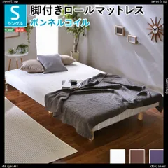 2024年最新】6s パイナップルの人気アイテム - メルカリ