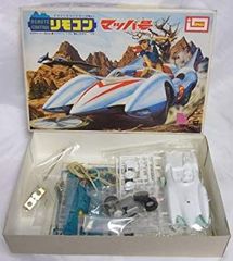イマイ MJビックマイティ号 、モーターライズ、ミニサイズ[レア]3点