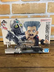 【未開封】ジャン・ピエール・ポルナレフ＆シルバーチャリオッツ(子供) 「一番くじ ジョジョの奇妙な冒険 スターダストクルセイダース -STAND RUSH!-」 MASTERLISE F賞 フィギュア