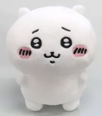 【中古】ぬいぐるみ ちいかわ くりまんじゅうと一緒ぬいぐるみ 「ちいかわ なんか小さくてかわいいやつ」