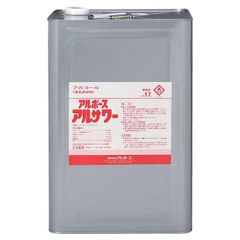 ARSOAアルソアローション1 ビッグボトル230ミリx2 - メルカリ