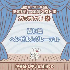 城野賢一・清子 監修・振付 ダンス教材ベスト29 子門真人 大和田りつこ 他 Yahoo!オークション -「ダンス教材」(レコード) の落札相場
