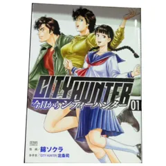 2025年最新】mix 15巻全巻セットの人気アイテム - メルカリ 2025年最新】mix 15巻全巻セットの人気アイテム - メルカリ