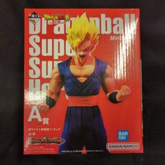 BANDAI SPIRITS 이치 반 쿠지 드래곤 볼 VS 옴니버스 ULTRA A상 초사이어인 손오반 피규어 MASTERLISE