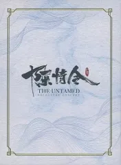 2025年最新】陳情令 コンサート dvdの人気アイテム - メルカリ