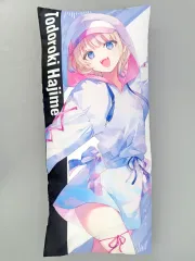 ReGLOSS クッション　3点セット 楽天市場】三角クッション 4点セット クッション 三角枕