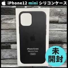 大人気 iPhone12 12Pro グレー 耐衝撃 ロゴ シリコンケース新品 - メルカリ