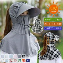 Item thumbnail for item 00ea478d-08b5-4808-8148-ce7131579ae6