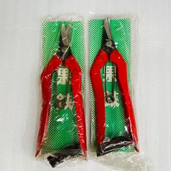 Item thumbnail for item fa593d2d-5607-4842-8190-1069122bea2e