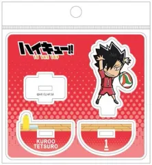 【中古】アクリルスタンド・アクリルパネル 黒尾鉄朗 ゆらゆらアクリルスタンド 「ハイキュー!!」