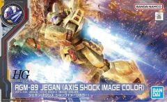 [중고] 플라스틱 모델 1/144 HGUC RGM-89 제간 (액시즈 쇼크 이미지 컬러) [기동 전사 건담 역습의 샤아] 이벤트 한정 [5063439]