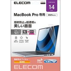 ⭐️純正品⭐️12時間以内発送⭐️APPLE MUF82ZA/A⭐️1f - メルカリ