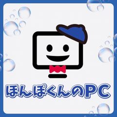 メルカリ メルカリ