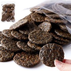 黒胡麻 せんべい 国産 400g 多胡麻 ごま お徳用 どっさり 大容量 国内産うるち米使用 煎餅
