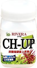 デルフィス リベラ 炭酸塩硬度上昇剤 CH-UP