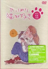 めがね('07　小林聡美　もたいまさこ　新品 Amazon.co.jp: めがね [小林聡美／もたいまさこ] [レンタル落ち