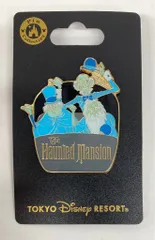 2727.昔の海外ディズニーランドアナハイムキャストピンヒッチング