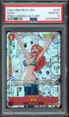 2025年最新】psa10 ナミ コミパラの人気アイテム - メルカリ
