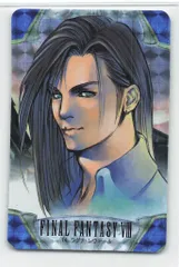 2025年最新】ff8 ラグナの人気アイテム - メルカリ