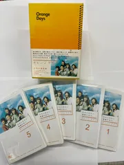 2023年最新】オレンジデイズ DVD-BOXの人気アイテム - メルカリ