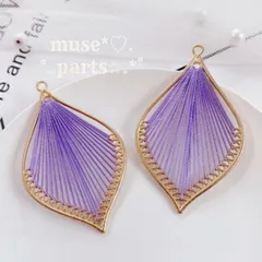 在庫限り 薄紫色 大ハープチャーム リーフチャーム ライトパープル ゴールドフレーム 刺繍糸 しずく雫 羽根 雪の結晶 葉 花 ボタニカルフラワーパーツ アンティーク風 ハンドメイドパーツ手芸材料 ピアスイヤリング 浴衣 水着 セクシー 大人可愛い 2個 あ