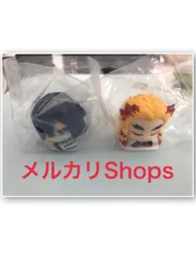 鬼滅の刃　おねむたん　煉獄　伊黒