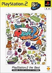 【中古】「非常に良い」パラッパラッパー2 PlayStation 2 the Best