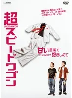 ASTRO公式グッズ The2ndASTROADtoSEOUL ライブDVD美品 ASTRO公式