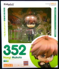 箱あり ねんどろいど 352 苗木誠 ダンガンロンパ 箱あり ねんどろいど 352 苗木誠 ダンガンロンパ - メルカリ