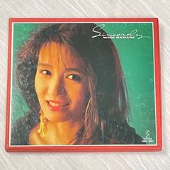 浜田麻里｜Sincerely（中古CD）｜バラード・ベスト・アルバム