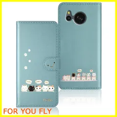 【在庫処分】Qribo Aquos sense8 ケース 手帳型 アクオス sense8 カバー SH-54D ケース SHG11 ケース シンプルなのに可愛いデザイン エンボス加工猫柄 うれしい気持ち 6.1インチ対応 シャープ sense8 手帳型ケース