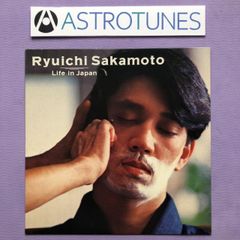 坂本龍一 - Life In Japan / 非売品 - メルカリ