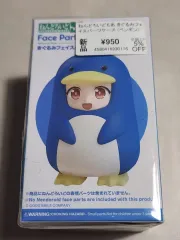 2025年最新】なないろのペンギンの人気アイテム - メルカリ 2025年最新】なないろのペンギンの人気アイテム - メルカリ
