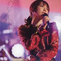2026年最新】ちゅうおん2020の人気アイテム - メルカリ