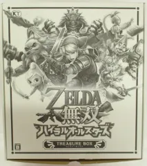 2025年最新】ゼルダ無双 ハイラルオールスターズ Treasure Boxの人気