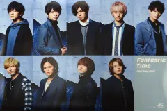 【中古】ポスター(男性) A2ポスターC Hey! Say! JUMP 「CD Fantastic Time 通常盤」 対象店舗購入特典