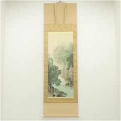 Item thumbnail for item b8fc398a-87e4-418f-9ca6-f839c40ec04e