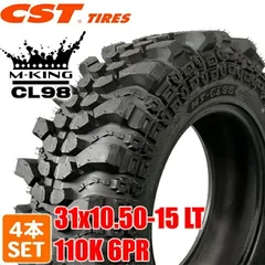 31x10.5R15 中古タイヤホイール4本 ッチ KO2 デイトナ 31x10.5R15 中古タイヤホイール4本 ッチ KO2 デイトナ