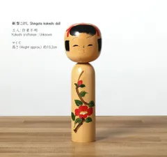 2025年最新】#KOKESHIDOLLの人気アイテム - メルカリ