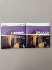 DADDARIO ( ダダリオ ) / EJ13 80/20 Bronze Wound Custom Light
