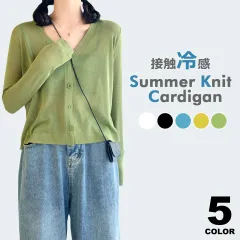 サマー カーディガン レディース 長袖 薄手 サマーニット y6