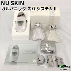 ageLoc 美顔器 本体＋アタッチメント3種 ageLOC ブースト｜使う度に、美が高まる、新美顔器【公式