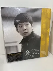 JYJユチョン写真集You’re my shining star DVD 写真付 2025年最新】ユチョン写真集の人気アイテム - メルカリ