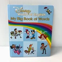 即納再入荷DWE My Big Book of Words 絵辞典 知育玩具