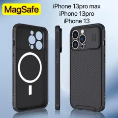 売り尽くし❗️iPhone13promax／13pro／13 MagSafeケース　強力マグネット　ワイヤレス充電　レンズカバー