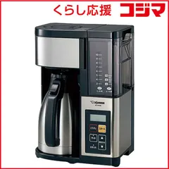 【 新品 未開封 】 象印マホービン　ZOJIRUSHI　コーヒーメーカー ｢珈琲通｣(10杯分)　EC-YS100-XB 未使用 送料無料