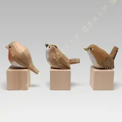 トリ　鳥　木彫　オブジェ　置物　インテリア　工芸品　美術品　A2819 トリ鳥木彫オブジェ置物インテリア工芸品美術品A2819