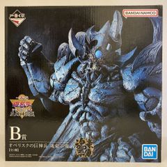 BANDAI SPIRITS 이치 반 쿠지 유☆희☆왕 시리즈 vol.4 삼환신 현현 B상 오벨리스크의 거신병 -영혼 호시상-