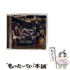 【中古】 Keep YA Style / YA-KYIM / 